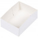 Caissette pâtissière carton blanche 14x10x5 cm